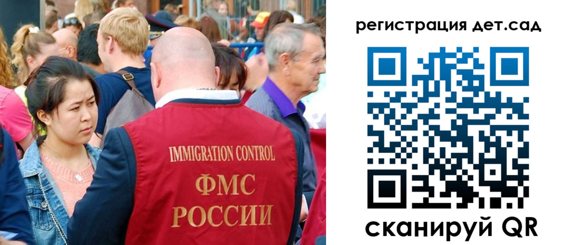 временная регистрация адрес в Люберцах